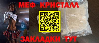 ПСИЛОЦИБИНОВЫЕ ГРИБЫ Балашиха