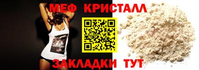 марки nbome Бийск
