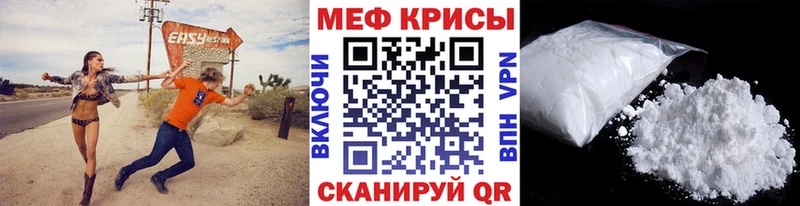 магазин    Балабаново  МЯУ-МЯУ VHQ 