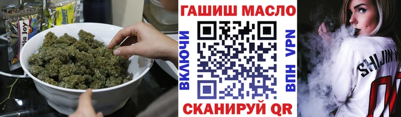 Дистиллят ТГК жижа  Балабаново 